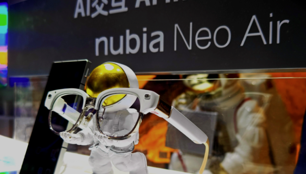 努比亚发布无线AR眼镜，搭载Micro LED技术，2023MWC上海 | 莫界携手中兴共同打造