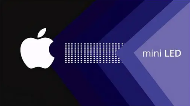 传苹果将于今年底发布配备MiniLED屏的MacBook Pro