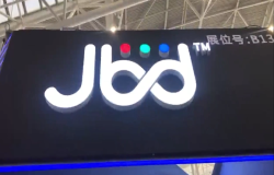 JBD蜂鸟光引擎重磅亮相ICDT