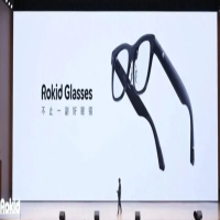 JBD供MicroLED微显屏！又一款AR眼镜Rokid Glasses发布，售价2499元