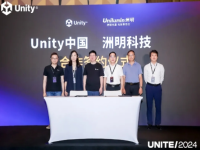 洲明科技与Unity中国达成合作，共拓“光显城市”蓝海市场