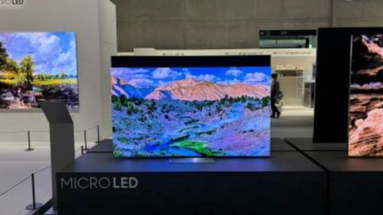 三星、LG、海信展示MicroLED电视、柔性、透明产品