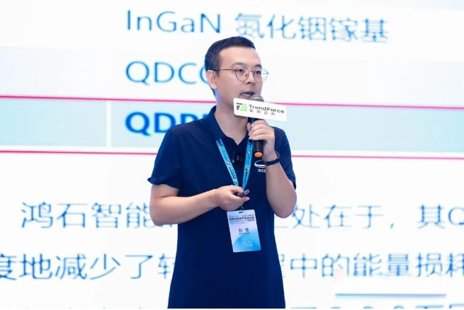 1763444918_72535（2）