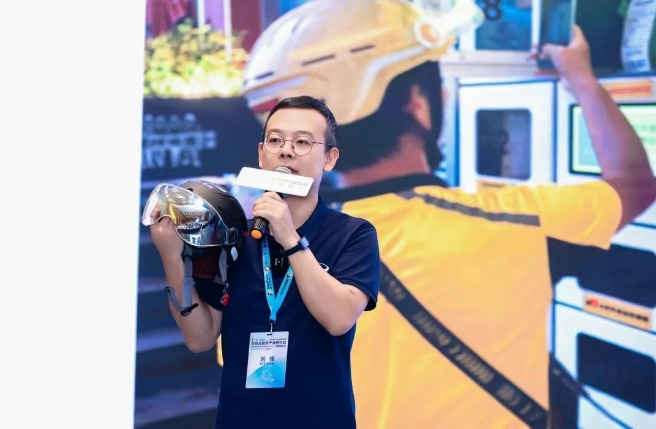 1763444926_41502（1）